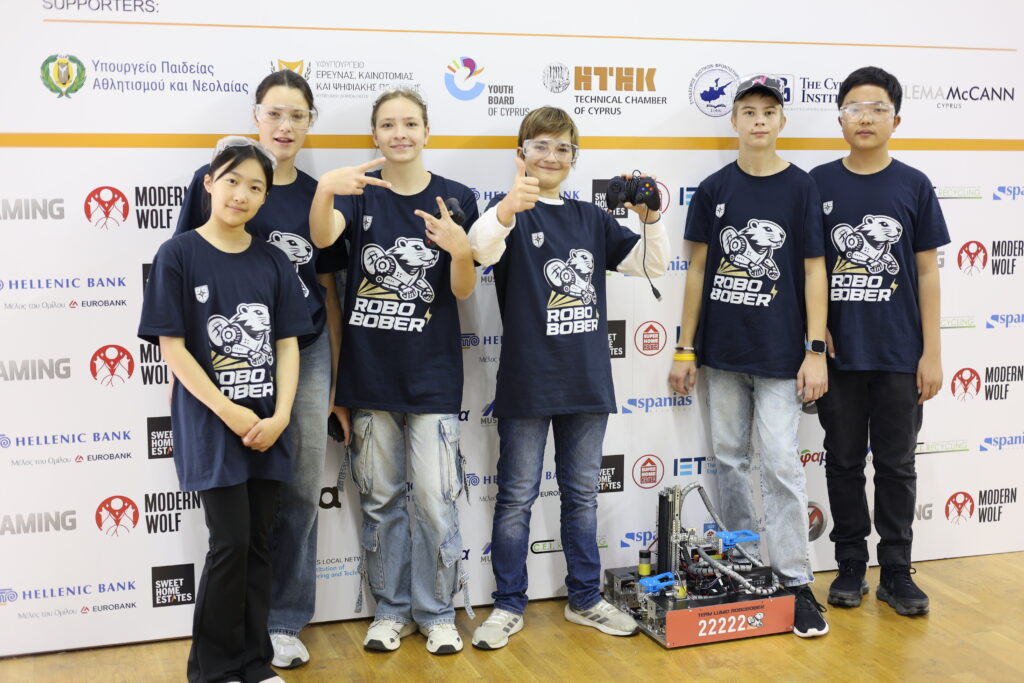 2024-25 SLCTD Robotics competition IMG_9853